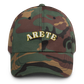 GORRA ARETE, BASIC CURV - CAMUFLAJE || SPRING24